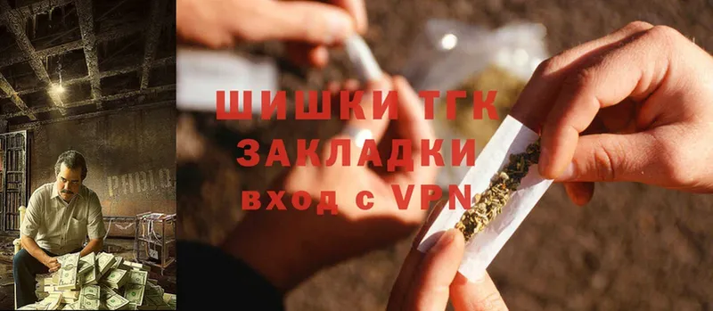 где купить наркоту  Краснокамск  Канабис OG Kush 